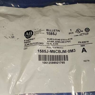 可维修网线 1585J-M8CBJM-0M3