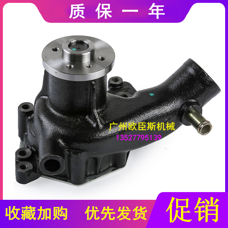 挖掘机配件 斗山大宇DH150 215 220-5 225 258-7 DB58发动机 水泵