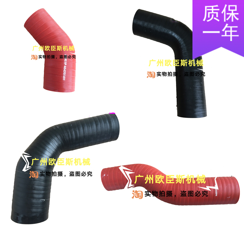 日立挖掘机中冷管出气软管进气管