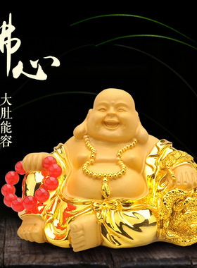 家居摆件车载摆件绒沙金弥勒佛汽车摆件镀金百财摆件笑佛树脂礼品