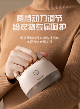 日本进口快速剃毛器衣服毛球修剪器家用充电式打毛机起球刮除去球