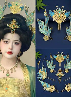 汉服凤凰神女风古风仙气头饰套装