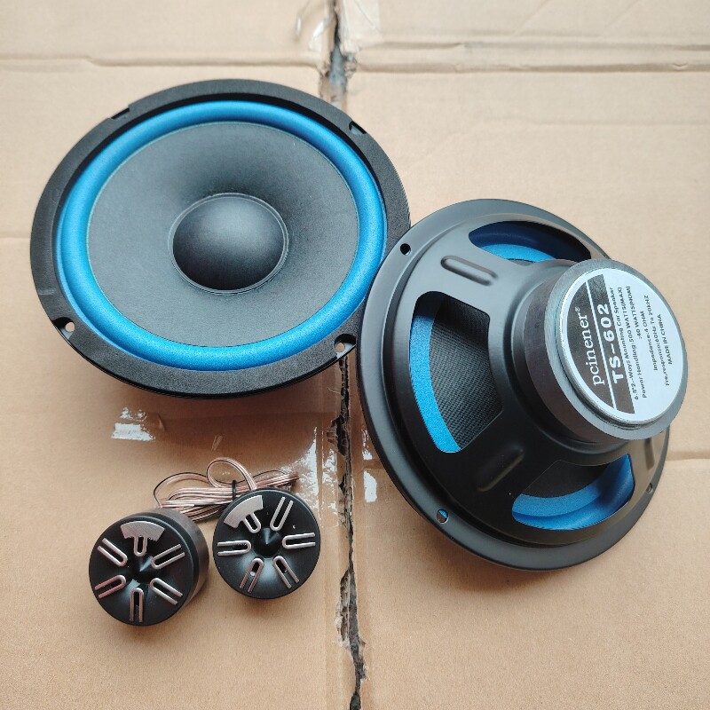 原装6.5寸汽车音响车载无损重中低音炮全频同轴家用DIY音箱扬声器