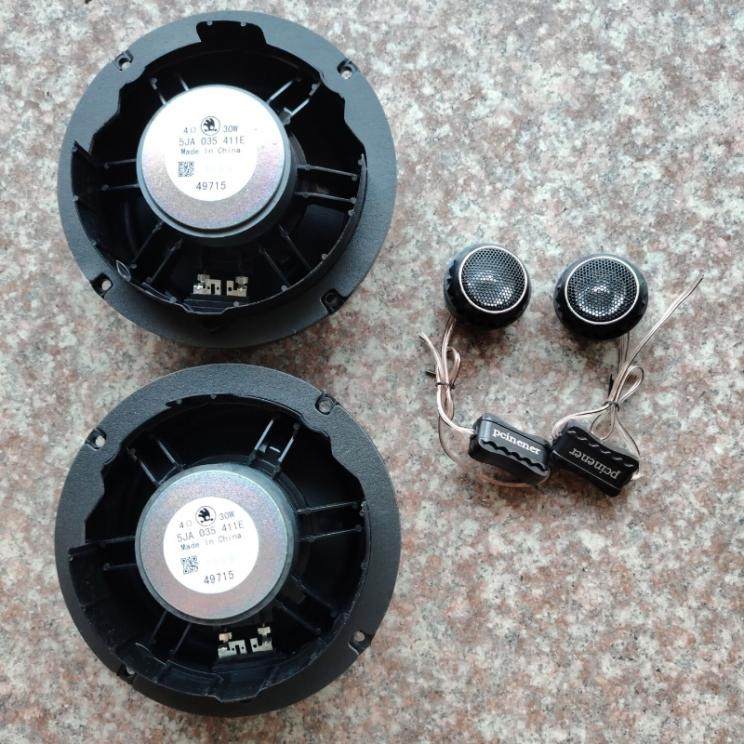 汽车音响喇叭6.5寸同轴中重低音扬声器汽车音响改装无损音箱升级