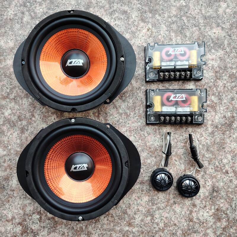 适用奔腾B70B50X80汽车音响5X7寸改装喇叭车载重低音高扬声器升级