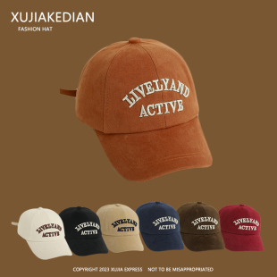 ins韩国宝宝帽子洋气百搭男童女童春秋遮阳鸭舌帽防风冬季棒球帽