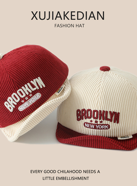 婴儿帽子春秋款宝宝鸭舌帽软檐冬防风遮阳帽男女童韩版字母棒球帽