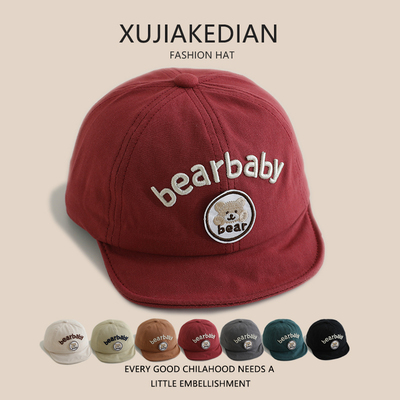 宝宝帽子春秋季婴儿外出遮阳帽男宝女宝软檐鸭舌帽儿童防晒棒球帽