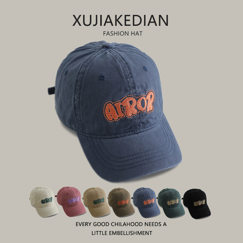 儿童鸭舌帽韩国复古水洗做旧帽子男童个性时尚棒球帽宝宝帽子春秋