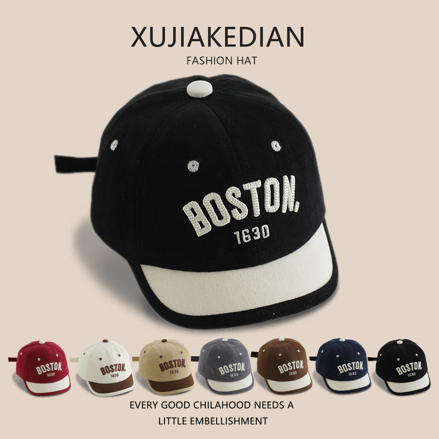 宝宝帽子秋冬季防风韩版鸭舌帽婴幼儿童出游春秋款潮流字母棒球帽