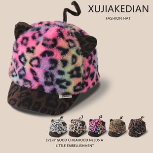 韩版 保暖洋气加绒鸭舌帽男女宝宝防风棒球帽潮 豹纹儿童帽子秋冬季