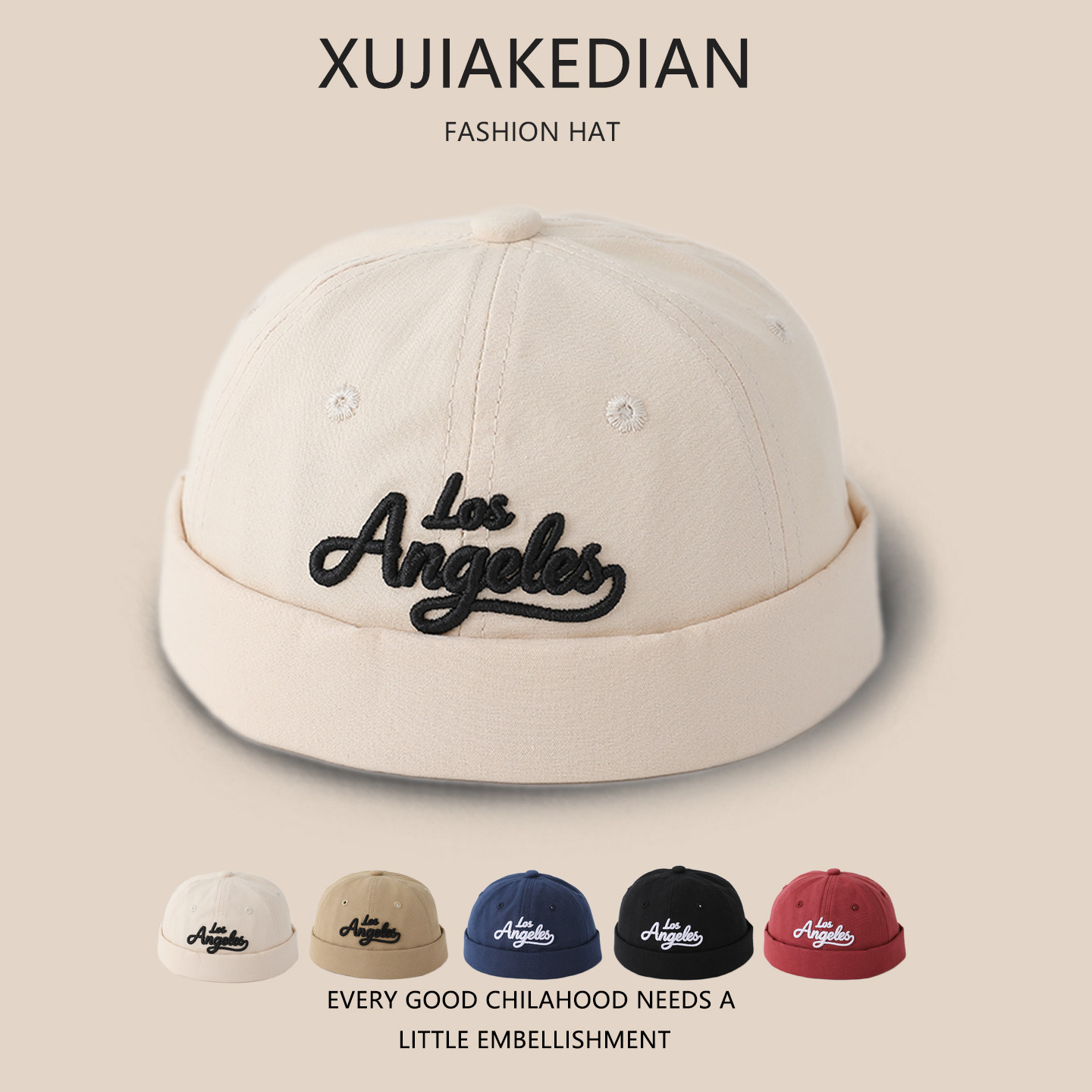 韩系潮流字母儿童帽子春秋薄款遮阳防风贝雷帽男女宝宝反戴前进帽