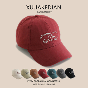 宝宝帽子春秋薄款遮阳帽男童女童鸭舌帽儿童夏季太阳帽韩版棒球帽