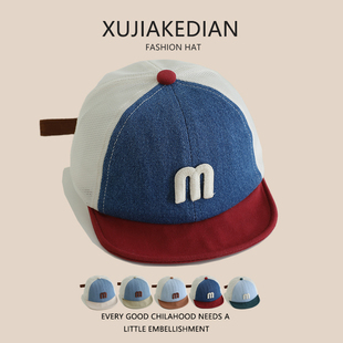 宝宝帽子夏季薄款婴儿透气网眼软檐鸭舌帽儿童春夏遮阳防晒棒球帽