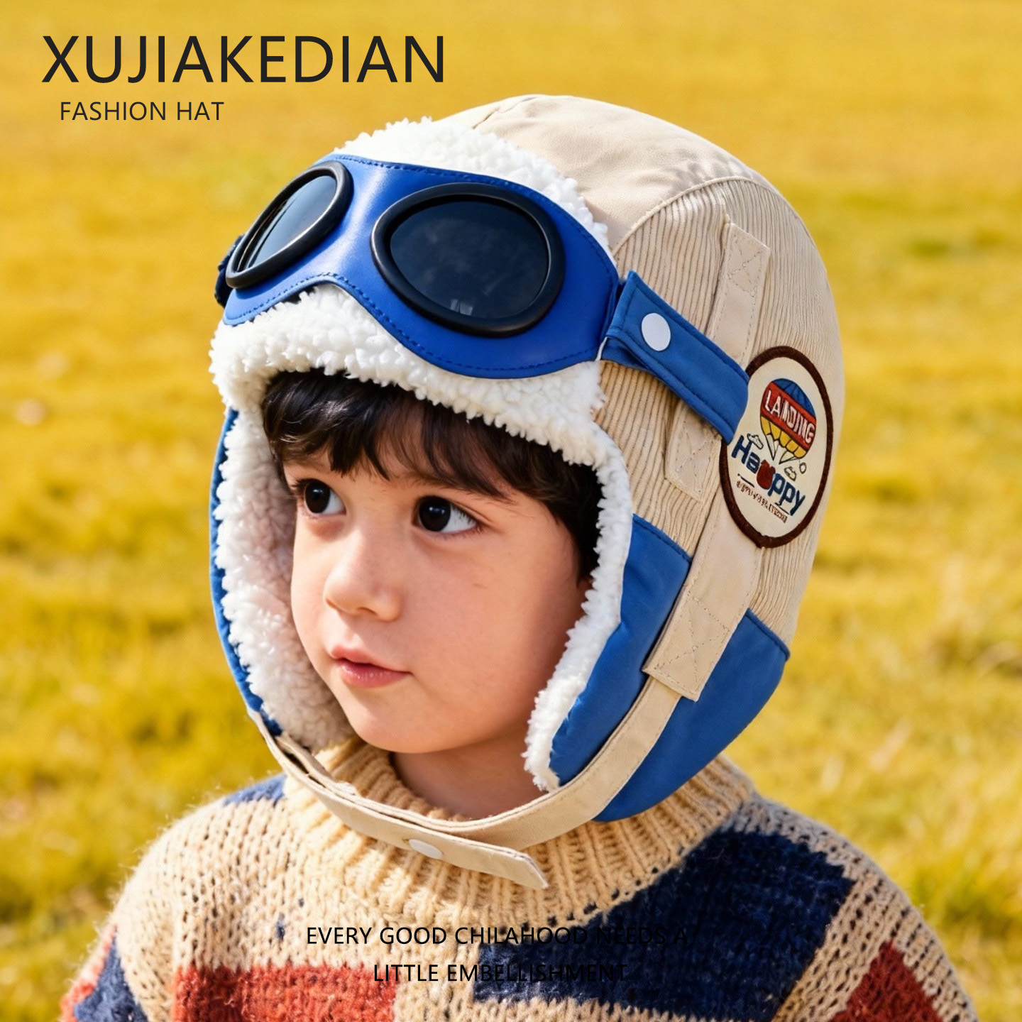 宝宝加厚保暖防风飞行员雷锋帽潮