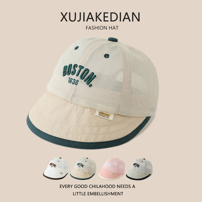 宝宝遮阳帽夏季大檐网眼婴儿渔夫鸭舌帽薄款男女儿童防晒棒球帽潮