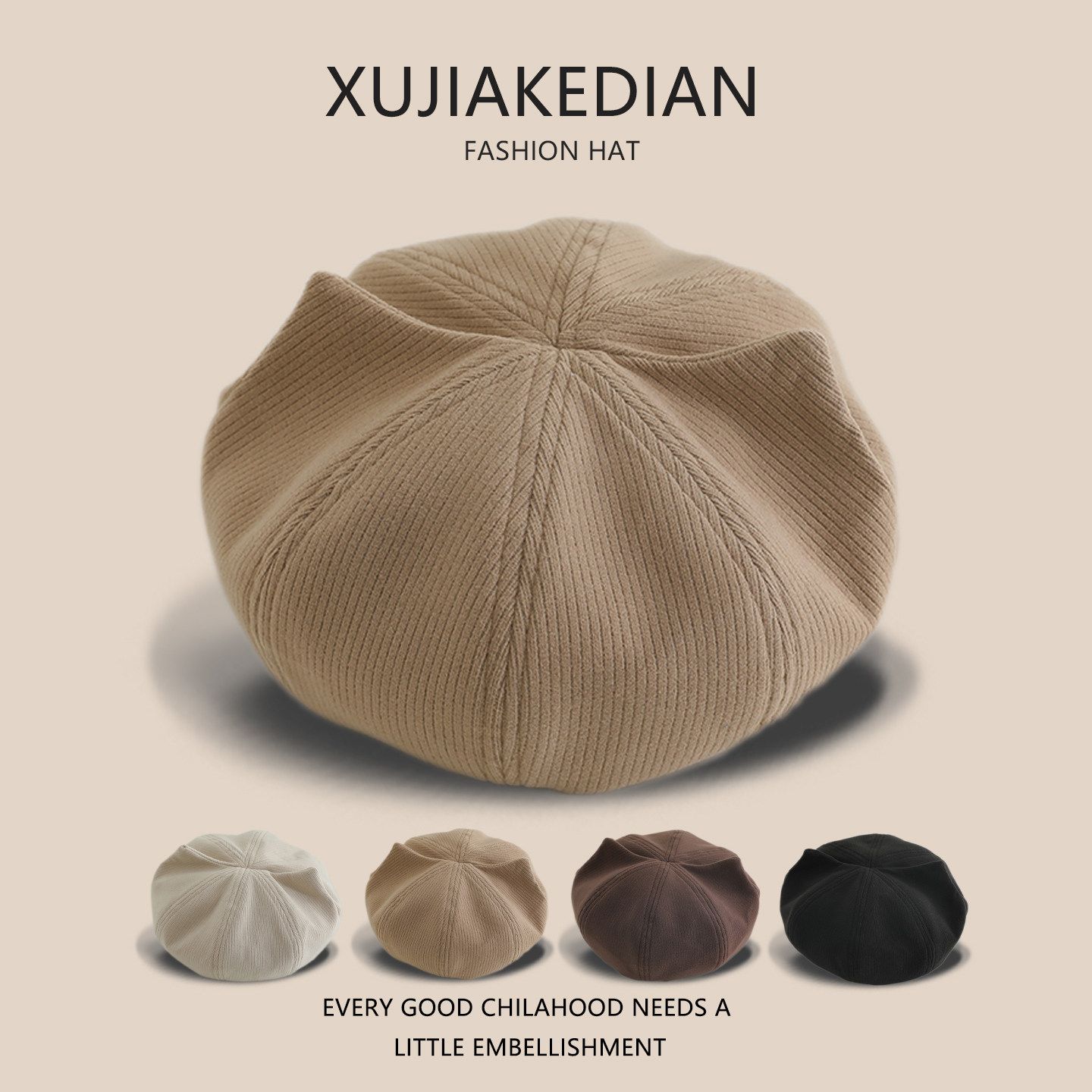 日系儿童帽子秋冬季保暖防风南瓜贝雷帽男女宝宝出游洋气画家帽潮,童装/婴儿装/亲子装,帽子,淘宝优惠券,粉丝福利购,淘宝优惠卷