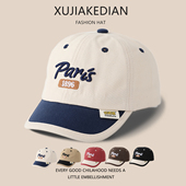 儿童帽子春秋薄款 遮阳防晒鸭舌帽男女宝宝潮流字母户外棒球帽夏季