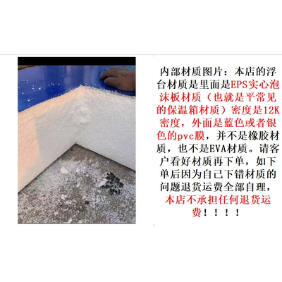 代发下单