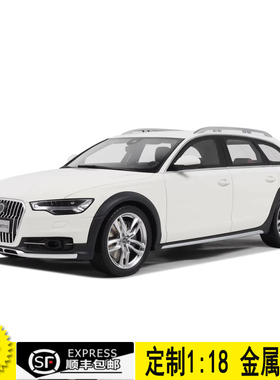 2015款 奥迪AUDI A6 C7 ALL ROAD IBIS 旅行 OTTO 1:18 汽车模型