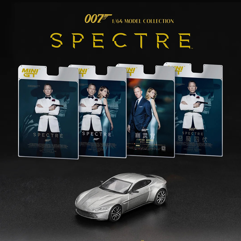 MINIGT 1:64 阿斯顿马丁 DB10 幽灵党 007版合金汽车模型 #910