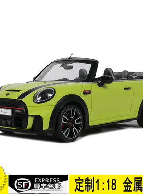 OTTO1:18 迷你MINI JCW CABRIO ZESTY  C5H 2021 汽车模型 OT1303