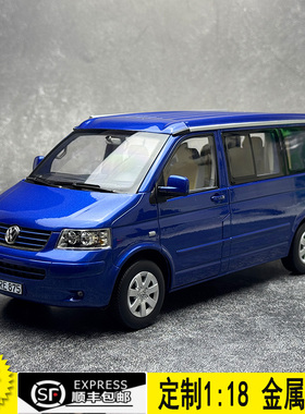 NOREV 1:18 大众California 加州 露营车大众面包 2003 合金车模