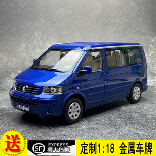 大众California 加州 露营车大众面包 合金车模 NOREV 2003