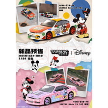 TW 1:64 NISSAN 尼桑 VERTEX Silvia S15 S14 米妮 米奇 汽车模型