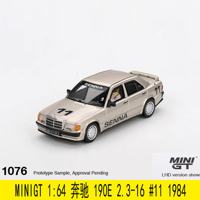 MINIGT 1:64 奔驰190E 2.3-16 #11 Senna 1984 合金汽车模型#1076