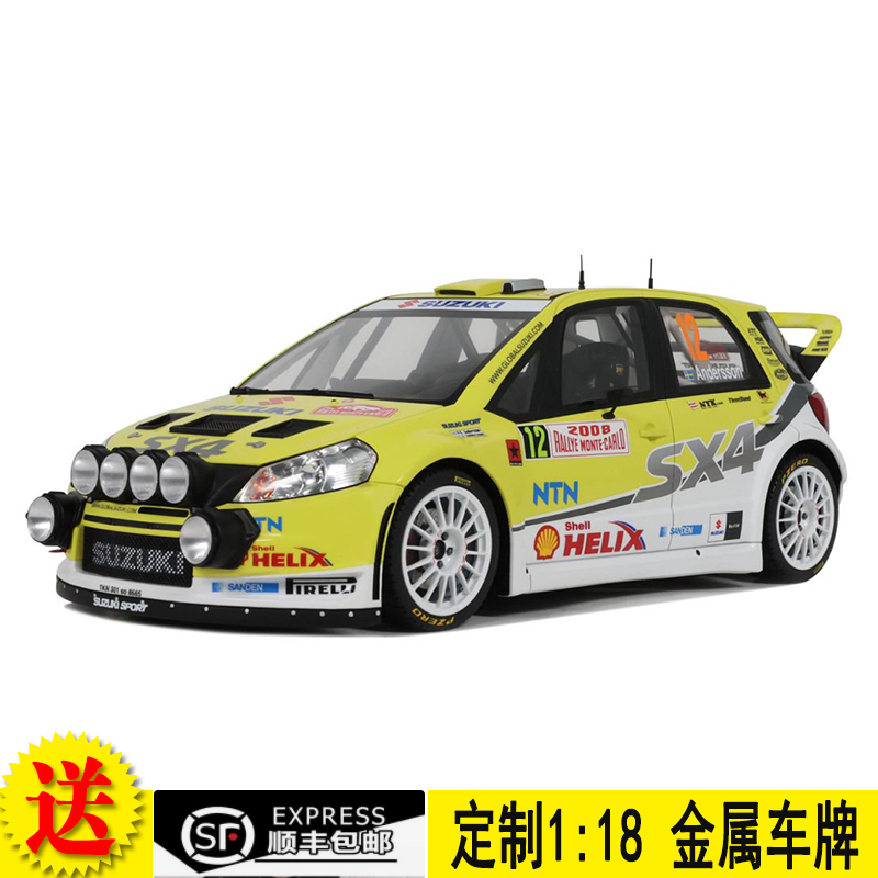 OTTO 1:18 铃木SUZUKI SX4 WRC MONTE-CARLO 2008 汽车模型 OT495