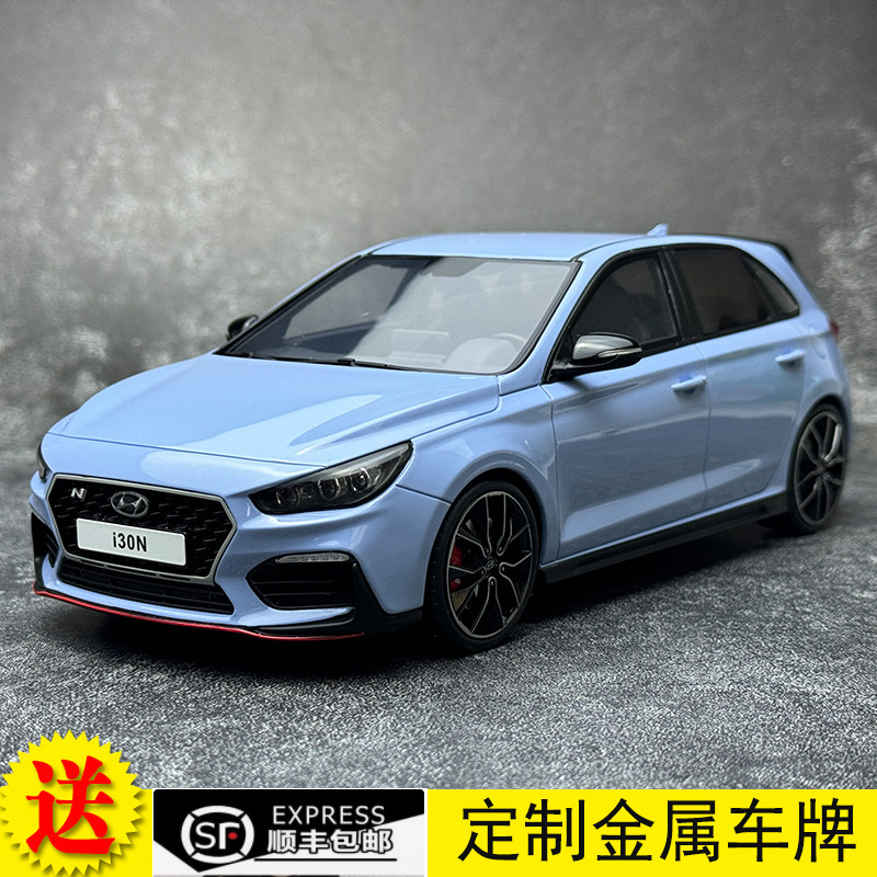 otto 1:18 现代i30n hyundai  i30 n 2017 树脂汽车模型 ot425