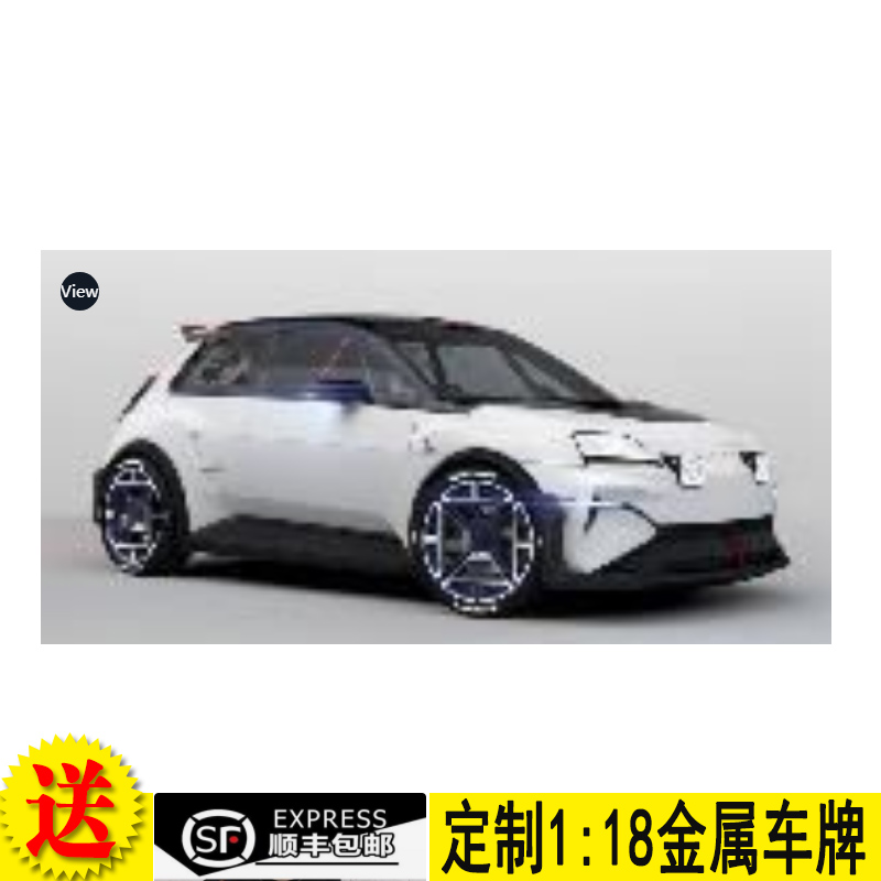 SOLIDO 1:18 雷诺 Alpine A290 GTS 2024 合金仿真汽车模型