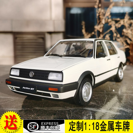 捷达车模 原厂大众捷达GT JETTA GT MK2 捷达王1:18 合金汽车模型