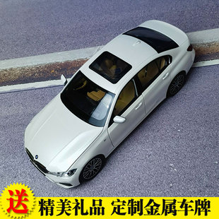 2019新款 宝马330i车模 NOREV 宝马3系仿真合金汽车模型摆件