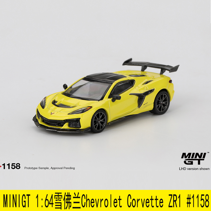 预售 MINIGT 1:64 #1158 雪佛兰Chevrolet Corvette ZR1 汽车模型