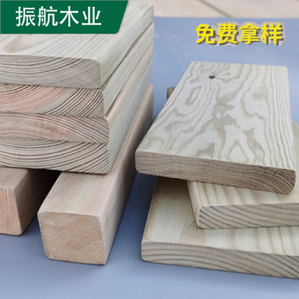 户外地板深度防腐芬兰木防腐木户外建筑桌椅扶手围栏栏杆葡萄架户