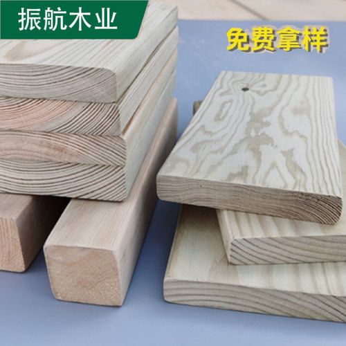 户外防腐木深度芬兰地板扶手围栏