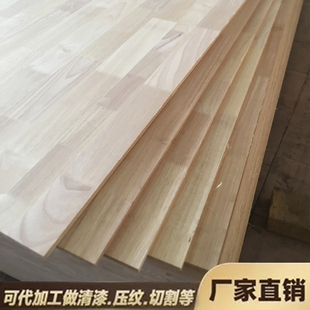 E0级泰国橡胶木厂家直销8 40mm橡胶木指接板AA级可定制家具级橡木