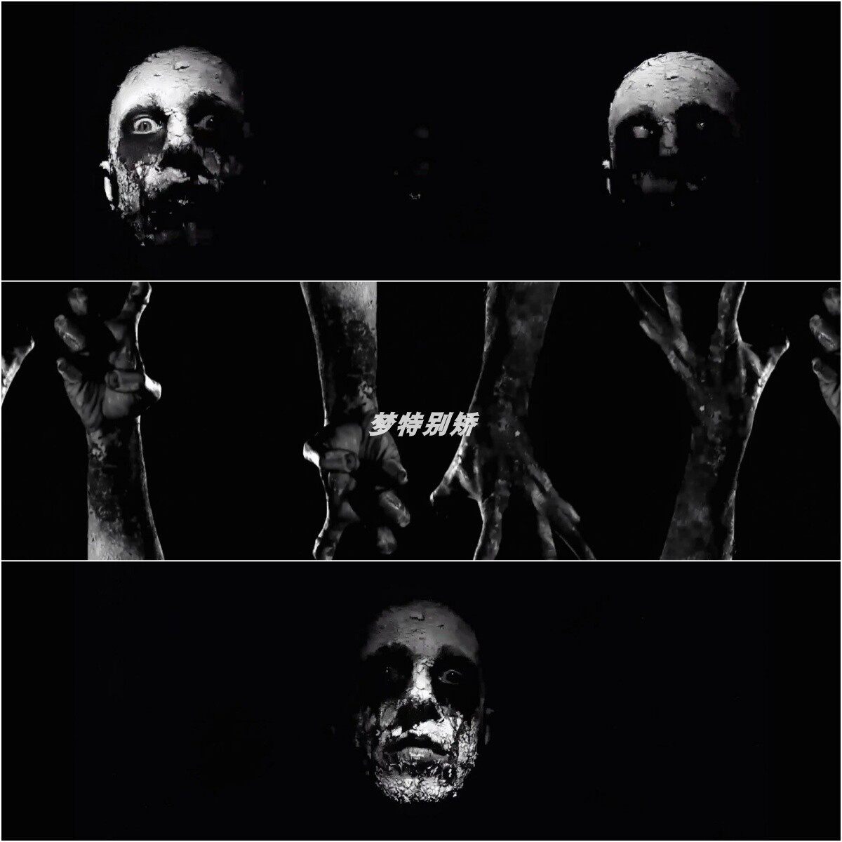 万圣节恐怖暗黑人头手led大屏幕酒吧舞台背景vj视频素材