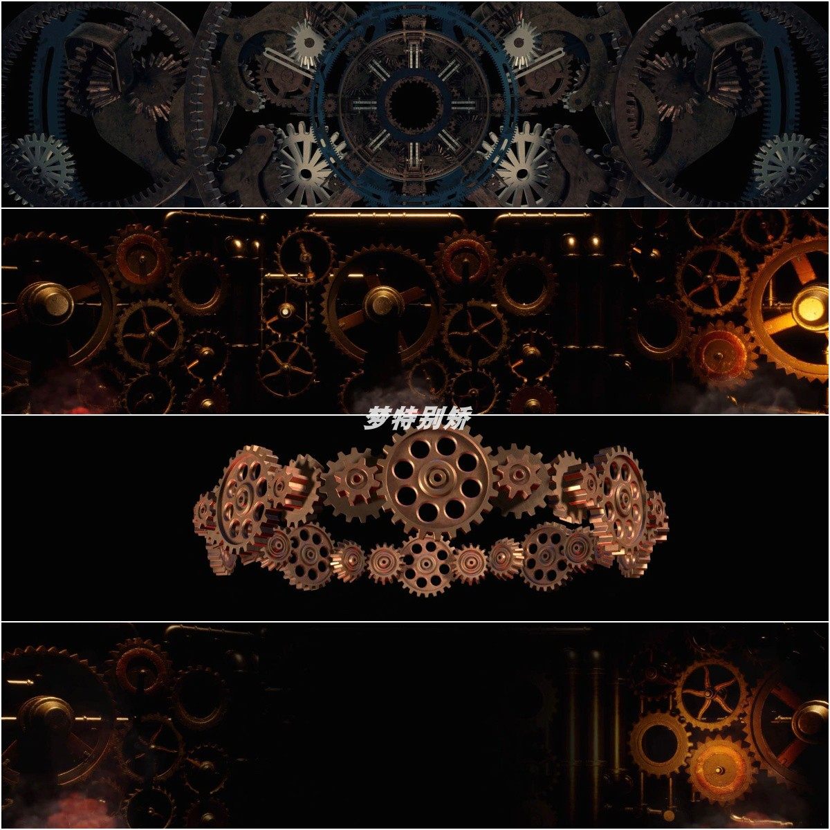 宽屏蒸汽朋克齿轮LED大屏幕酒吧Livehouse舞台背景VJ视频素材