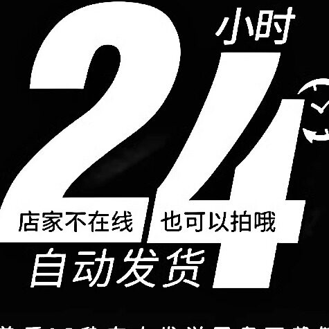 梁山伯与茱丽叶 歌词排版live house