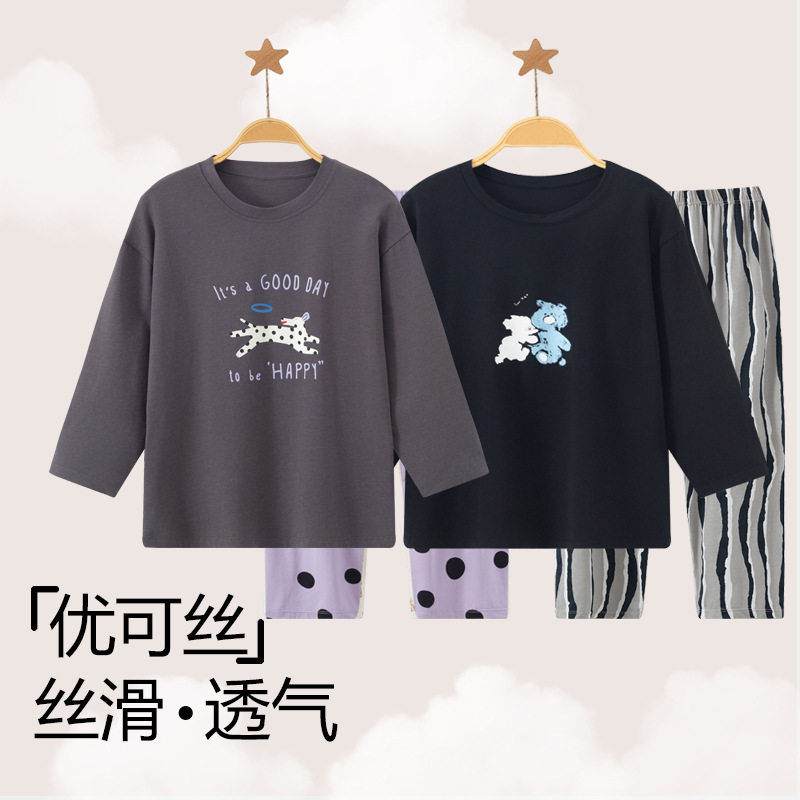 女童睡衣冰丝儿童七分袖裤套装中大童学生家居服小女孩空调服夏装