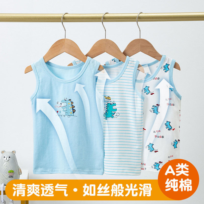 JX儿童纯棉背心夏季男童无袖跨栏卡通吊带打底衫女童夏装圆领上衣