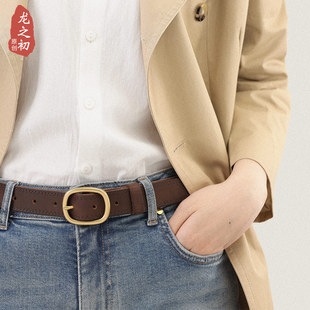 皮带女款真皮简约复古头层纯牛皮腰带百搭时尚针扣铜扣裤带韩版宽