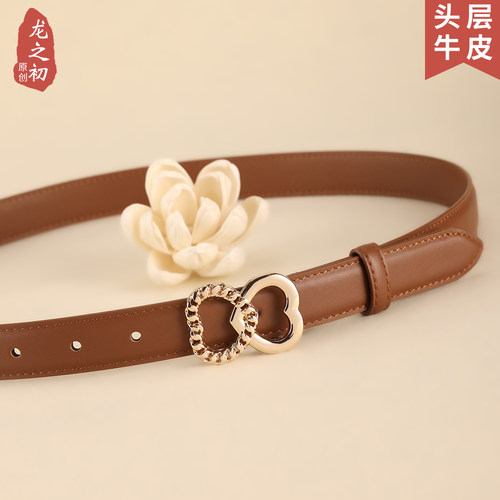 皮带女士头层牛皮新款高级感