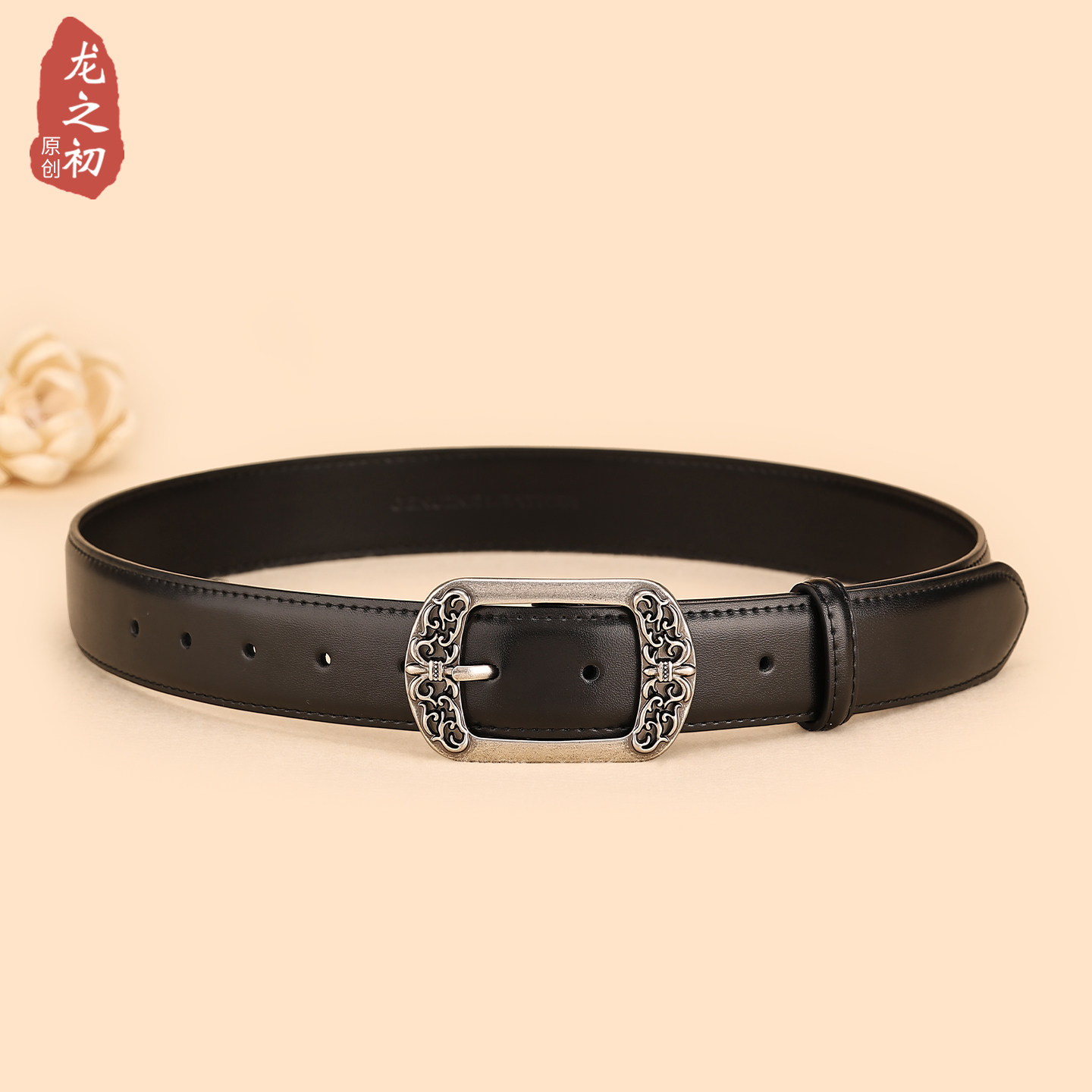 2026春新款黑色宽皮带女真皮时尚韩版百搭配牛仔裤腰带女ins风潮