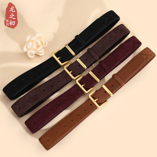 新款小众绒面腰带女装饰韩版时尚