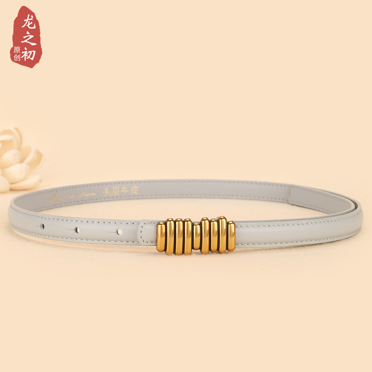 潮流精品，品质保证