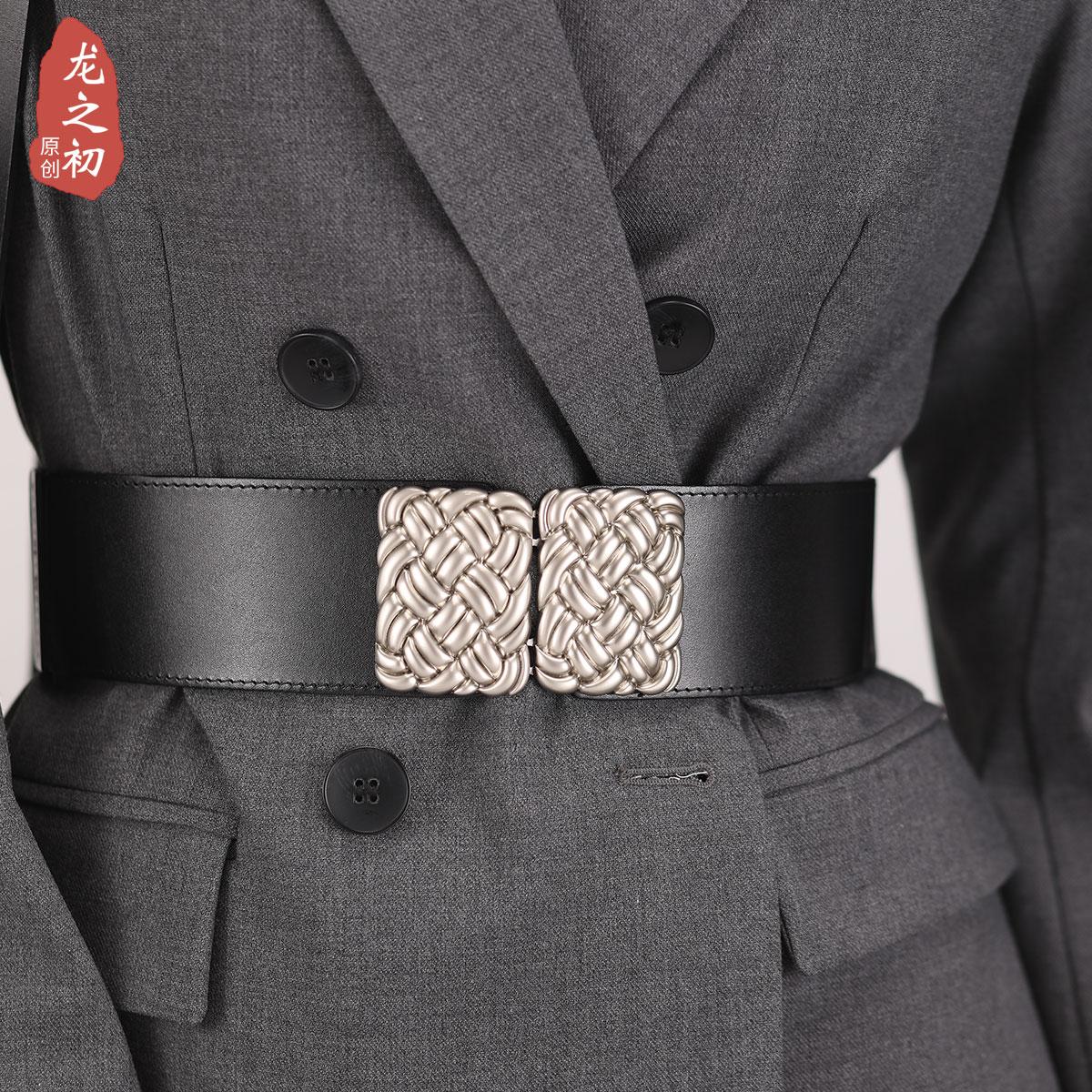 时髦复古弹力松紧腰带